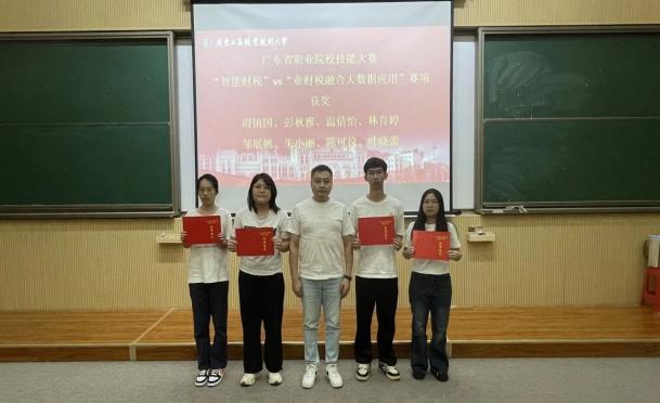 微信图片_20240523122821 微信图片_20240523122821