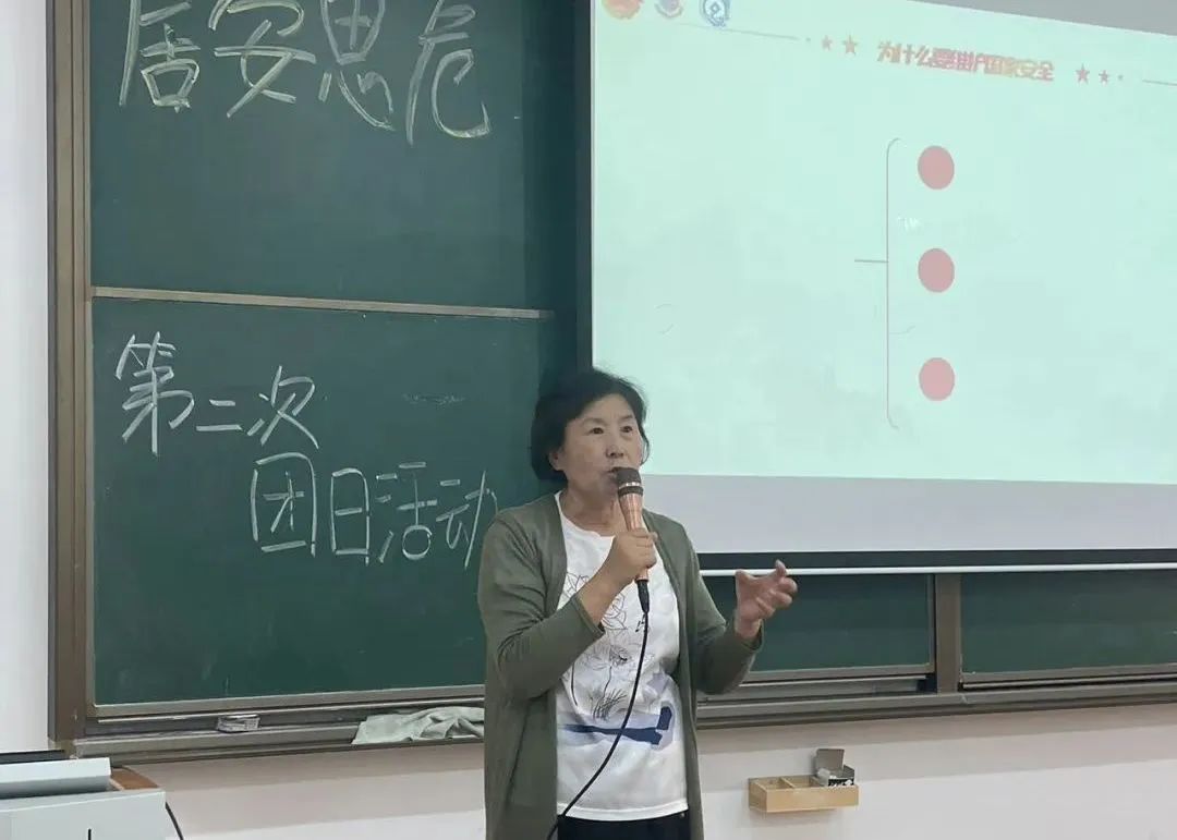 微信图片_20240527203024 微信图片_20240527203024