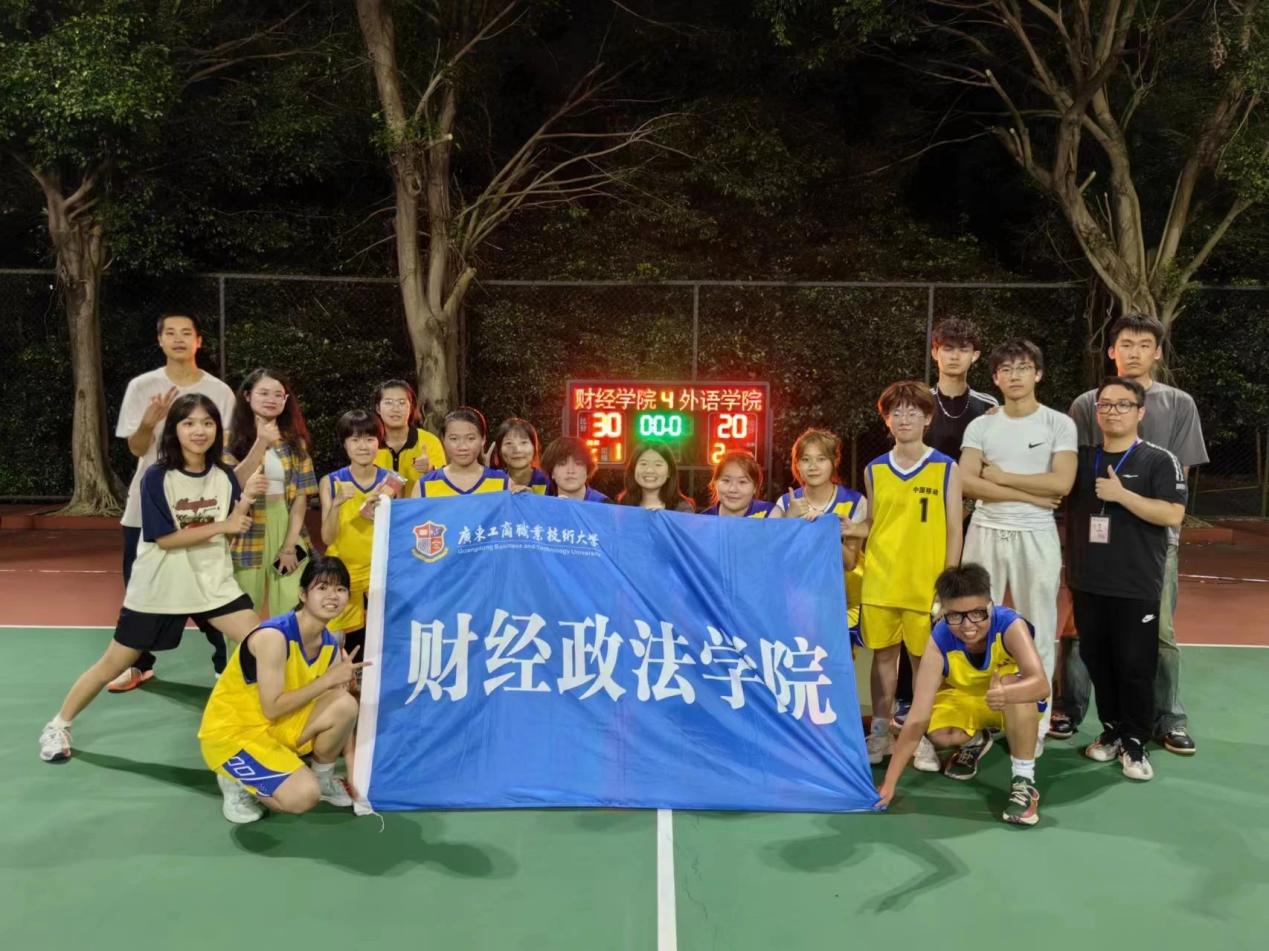 微信图片_20240530195311 微信图片_20240530195311