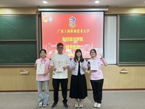 微信图片_20240523202613 微信图片_20240523202613