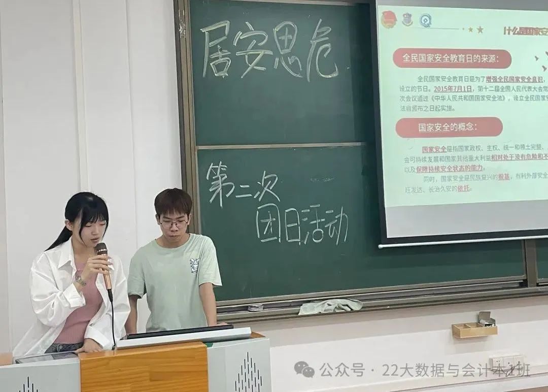 微信图片_20240527203010 微信图片_20240527203010