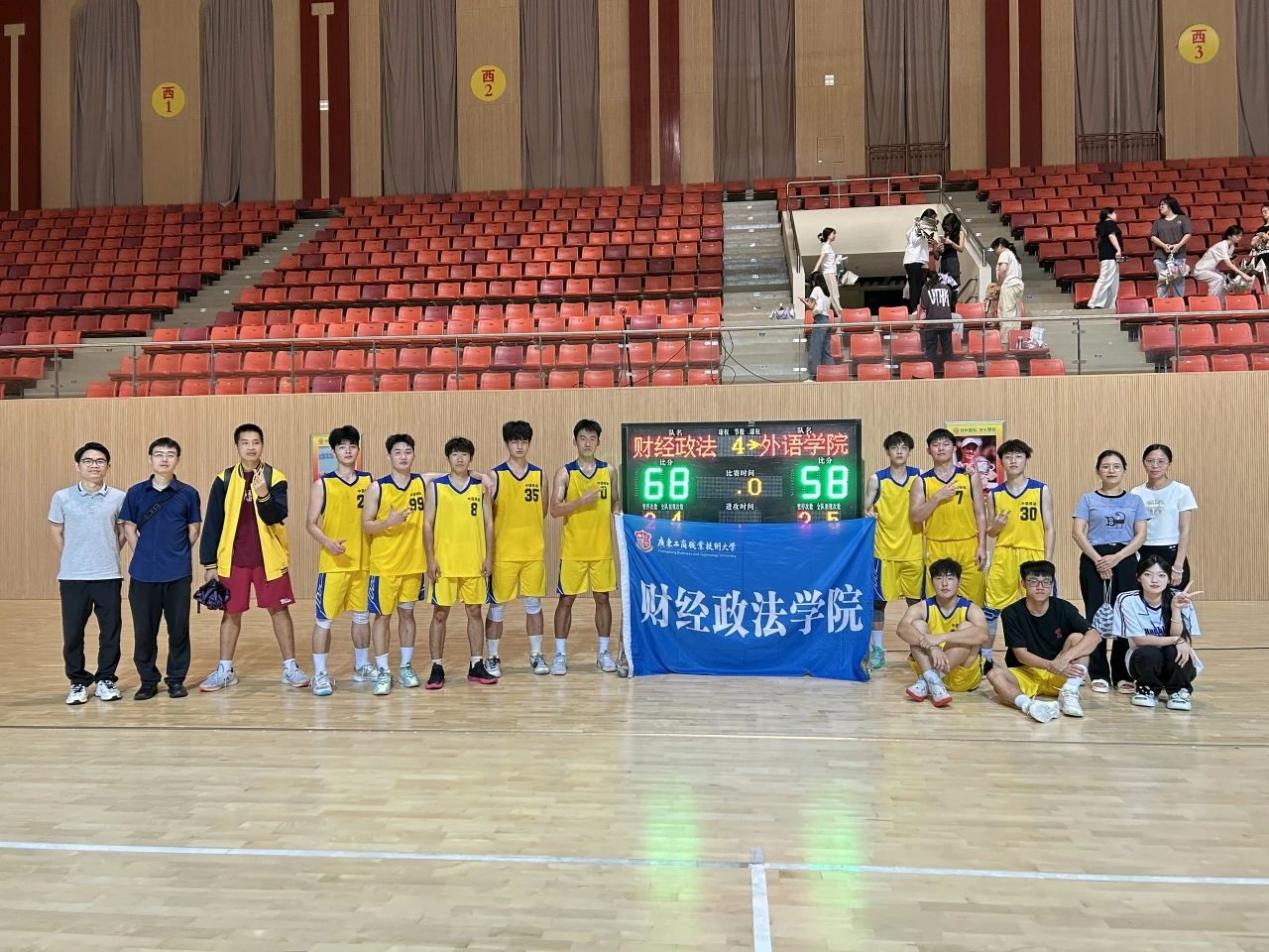 微信图片_20240525142159 微信图片_20240525142159