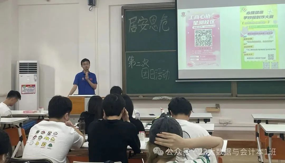 微信图片_20240527203028 微信图片_20240527203028