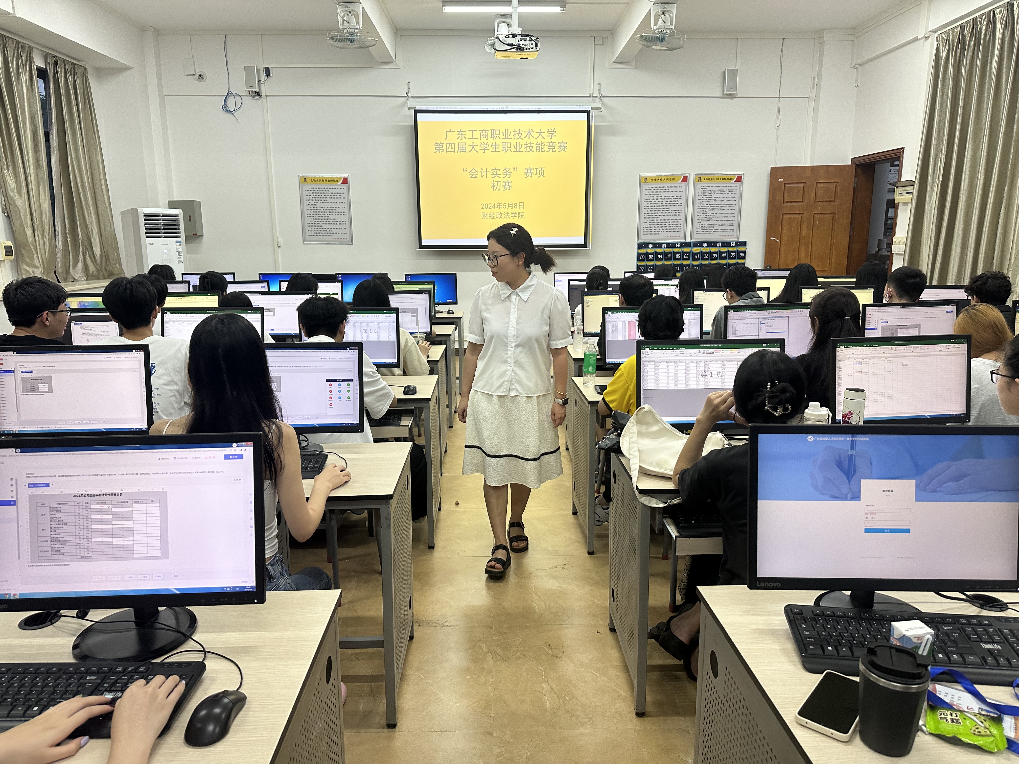 比赛现场3.jpg 比赛现场3.jpg
