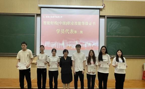 微信图片_20240523122810 微信图片_20240523122810