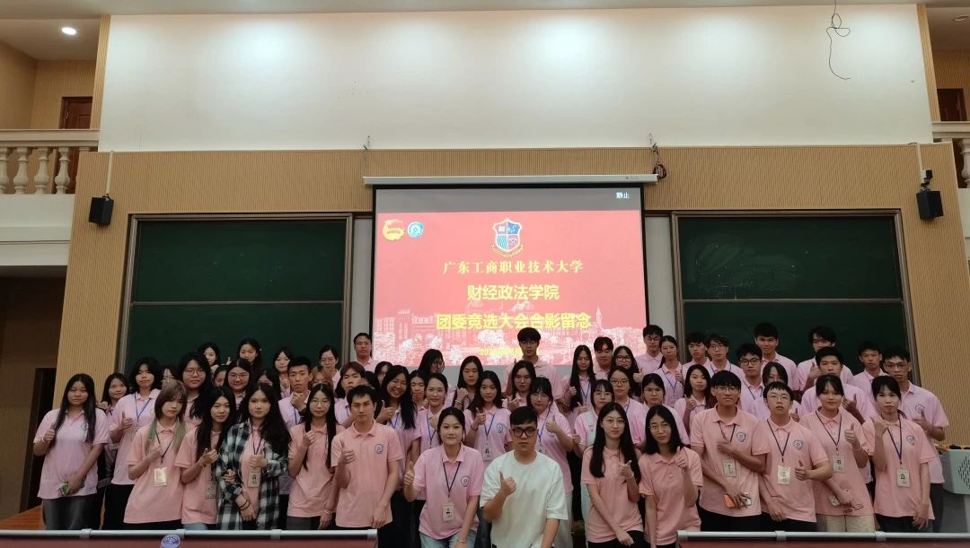 微信图片_20240523202625 微信图片_20240523202625