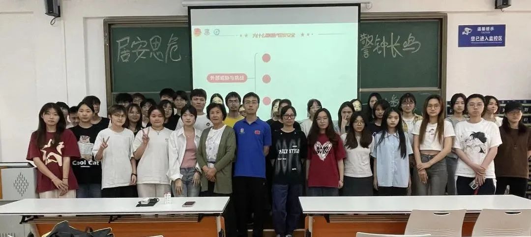 微信图片_20240527203033 微信图片_20240527203033