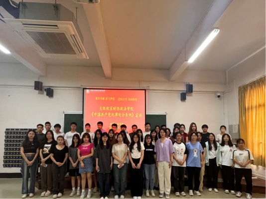 微信图片_20240523201500 微信图片_20240523201500