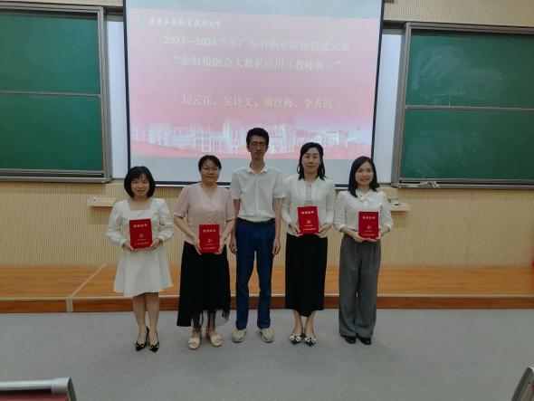 微信图片_20240523122823 微信图片_20240523122823