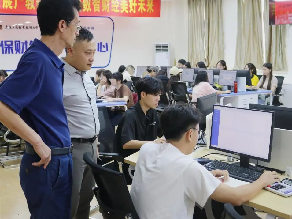 微信图片_20240527200148 微信图片_20240527200148