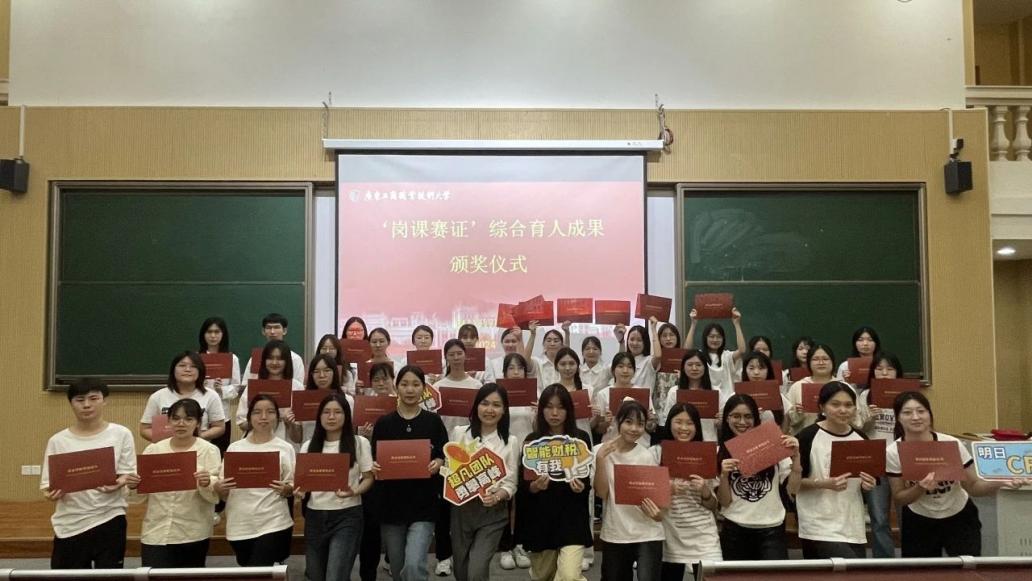 微信图片_20240523122837 微信图片_20240523122837