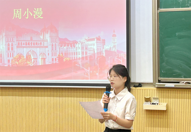 微信图片_20240523122832 微信图片_20240523122832
