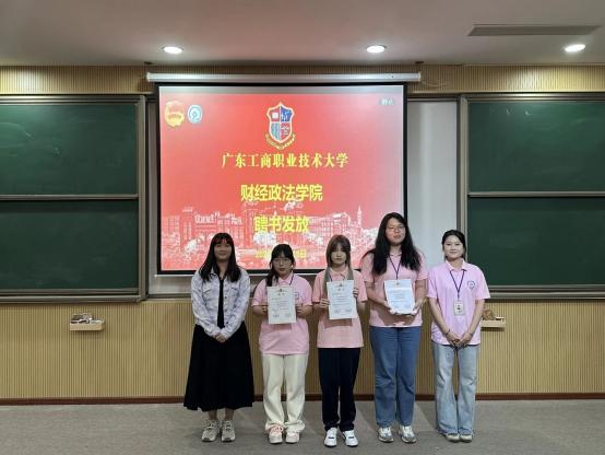 微信图片_20240523202607 微信图片_20240523202607
