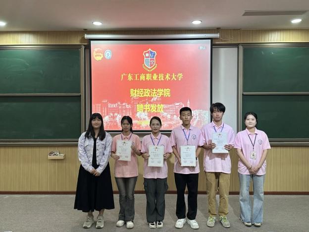 微信图片_20240523202610 微信图片_20240523202610