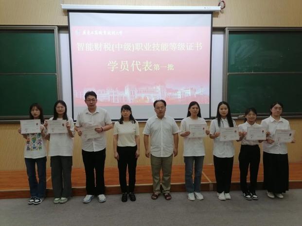 微信图片_20240523122807 微信图片_20240523122807