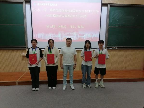 微信图片_20240523122815 微信图片_20240523122815
