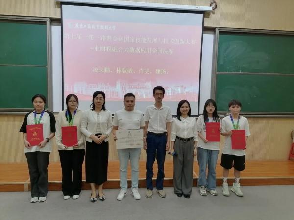 微信图片_20240523122818 微信图片_20240523122818