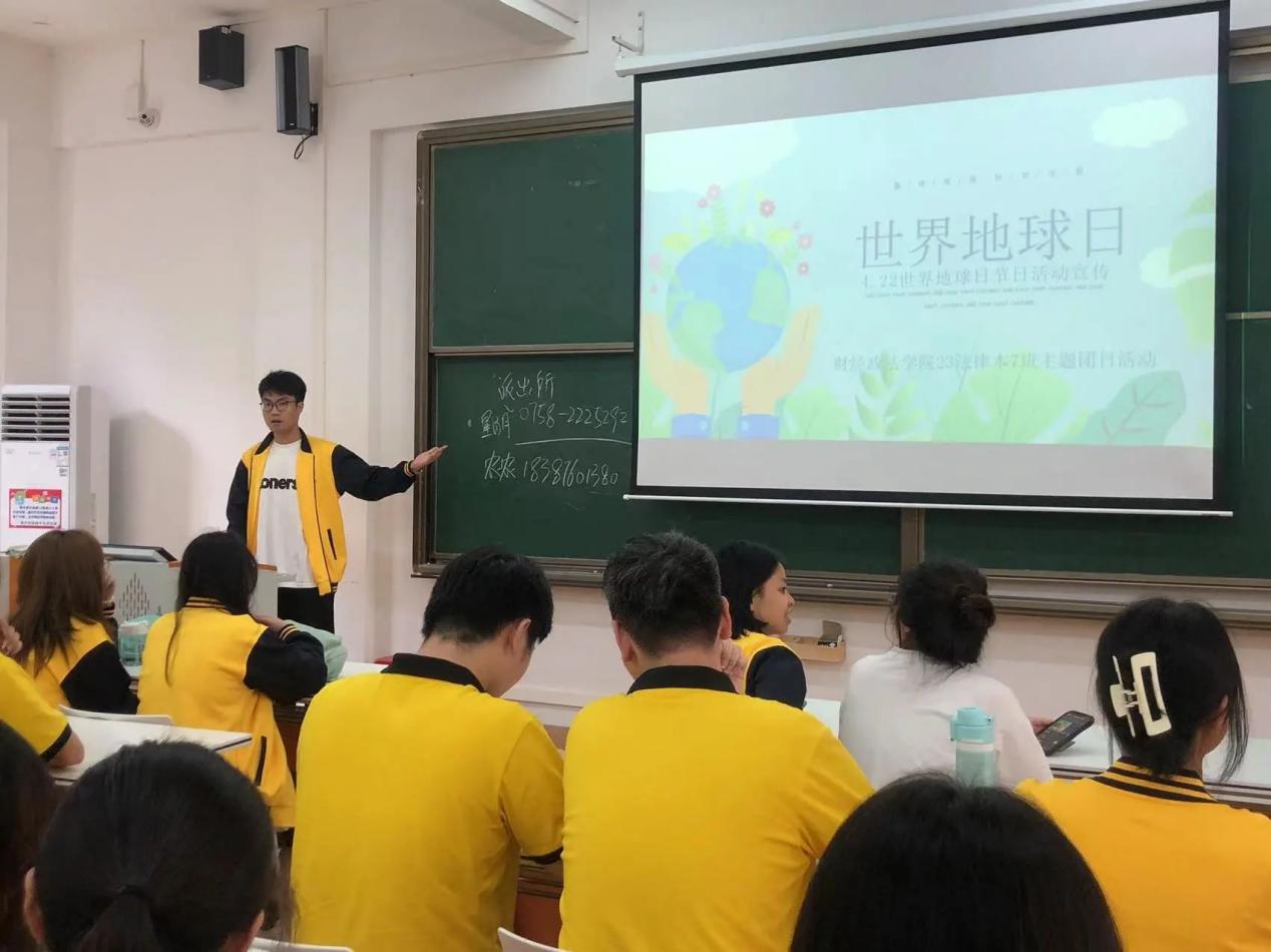 微信图片_20240622164520
