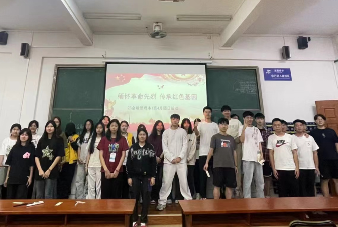 微信图片_20240622172529 微信图片_20240622172529