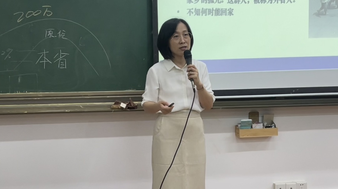 图片 5 图片 5