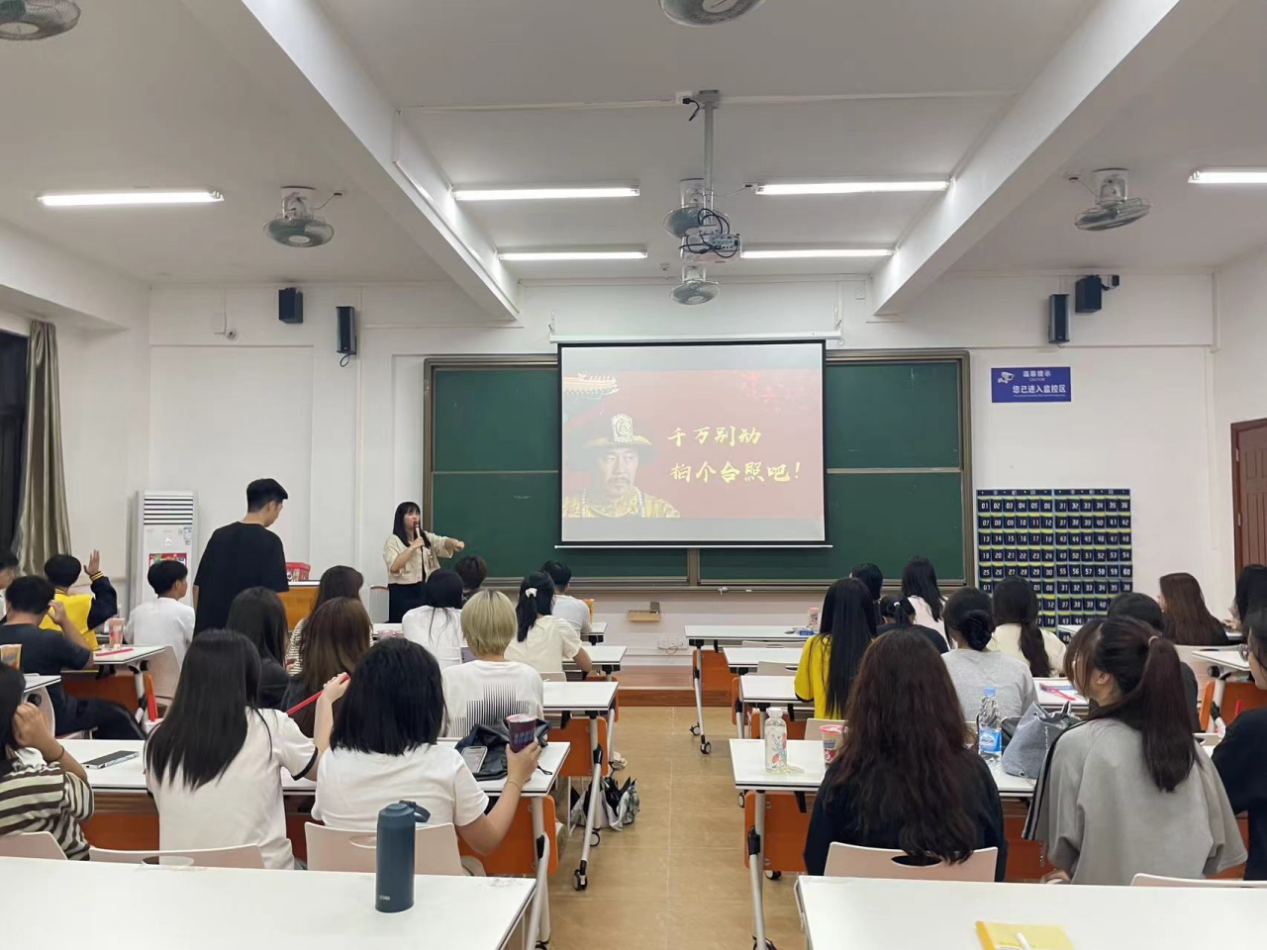 微信图片_20240622171006 微信图片_20240622171006