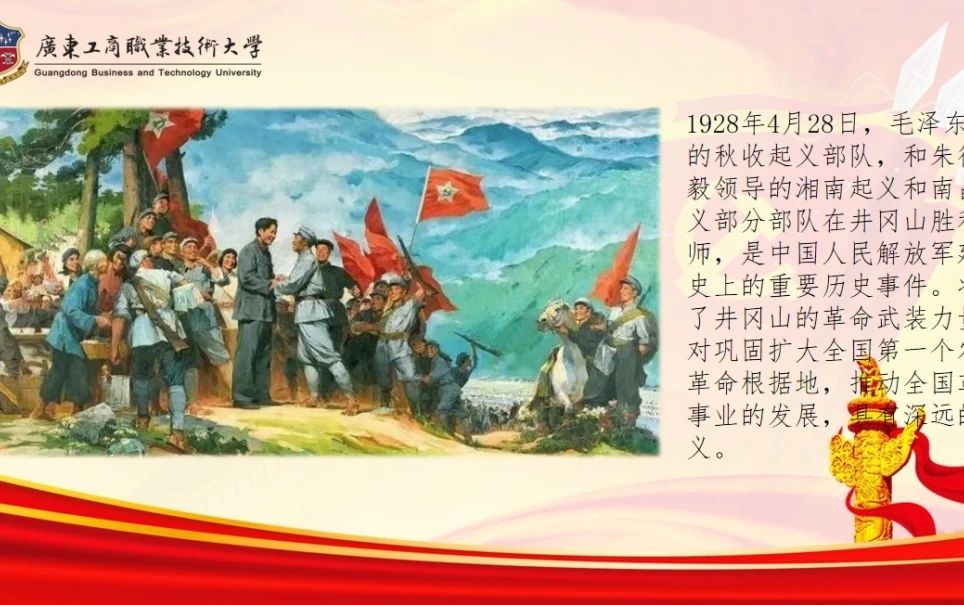 微信图片_20240606201455 微信图片_20240606201455