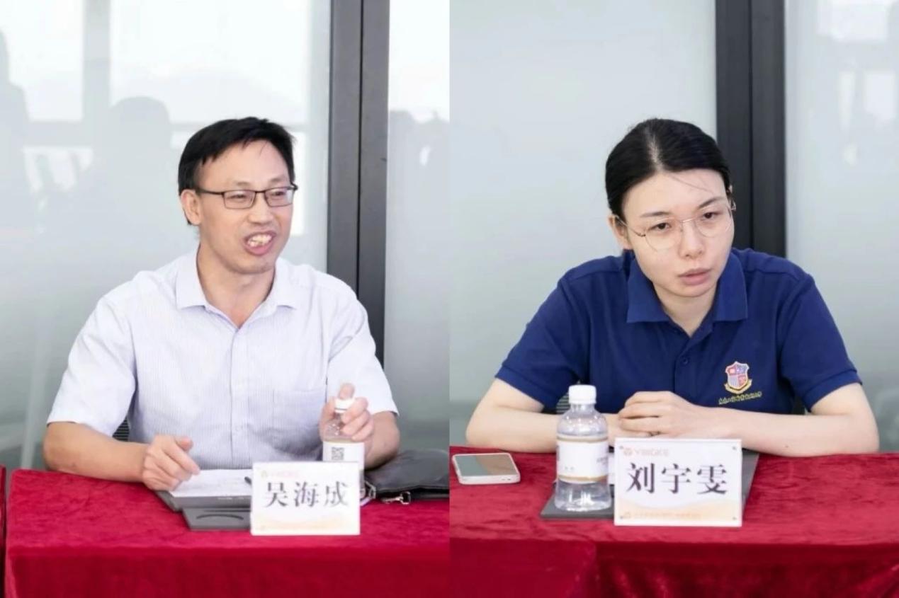 微信图片_20240606204007 微信图片_20240606204007