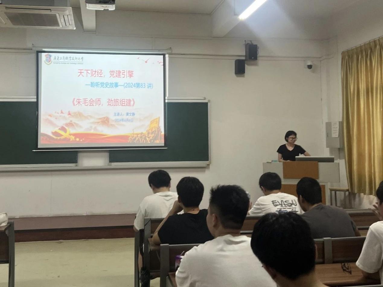 微信图片_20240616223629 微信图片_20240616223629