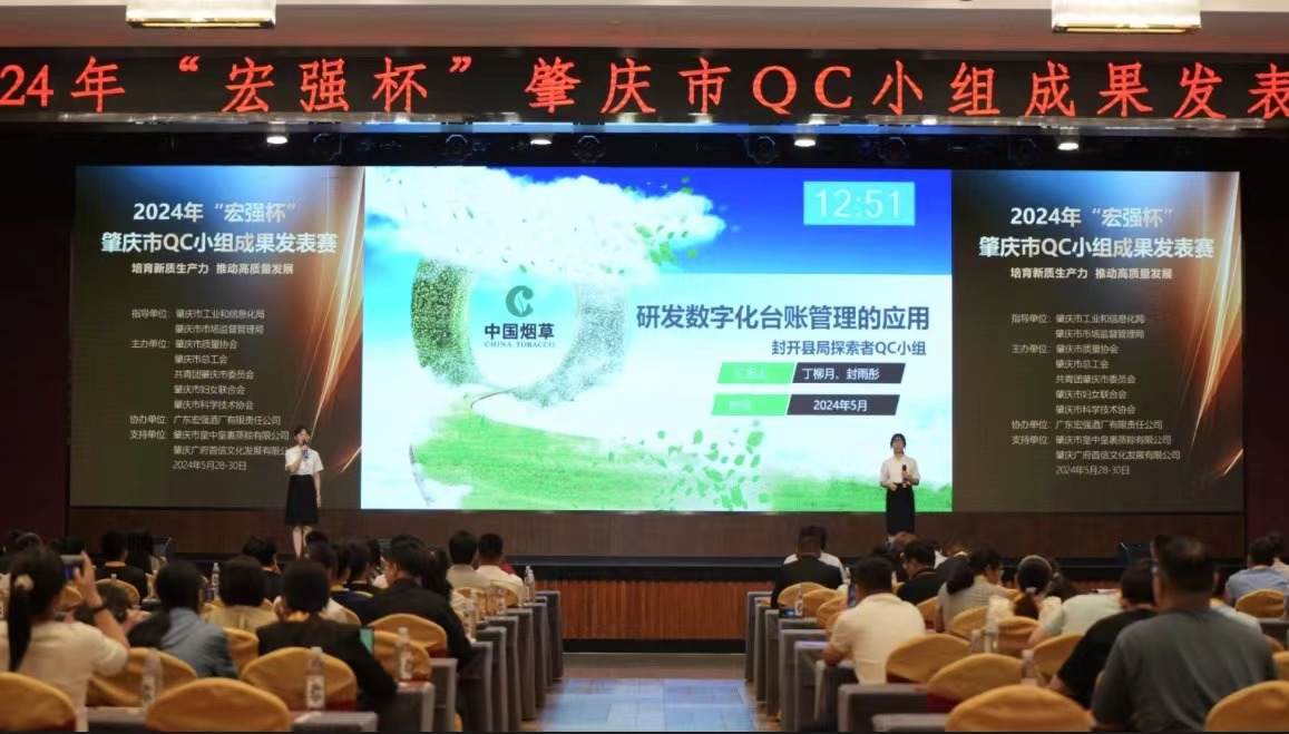 微信图片_20240603220617 微信图片_20240603220617