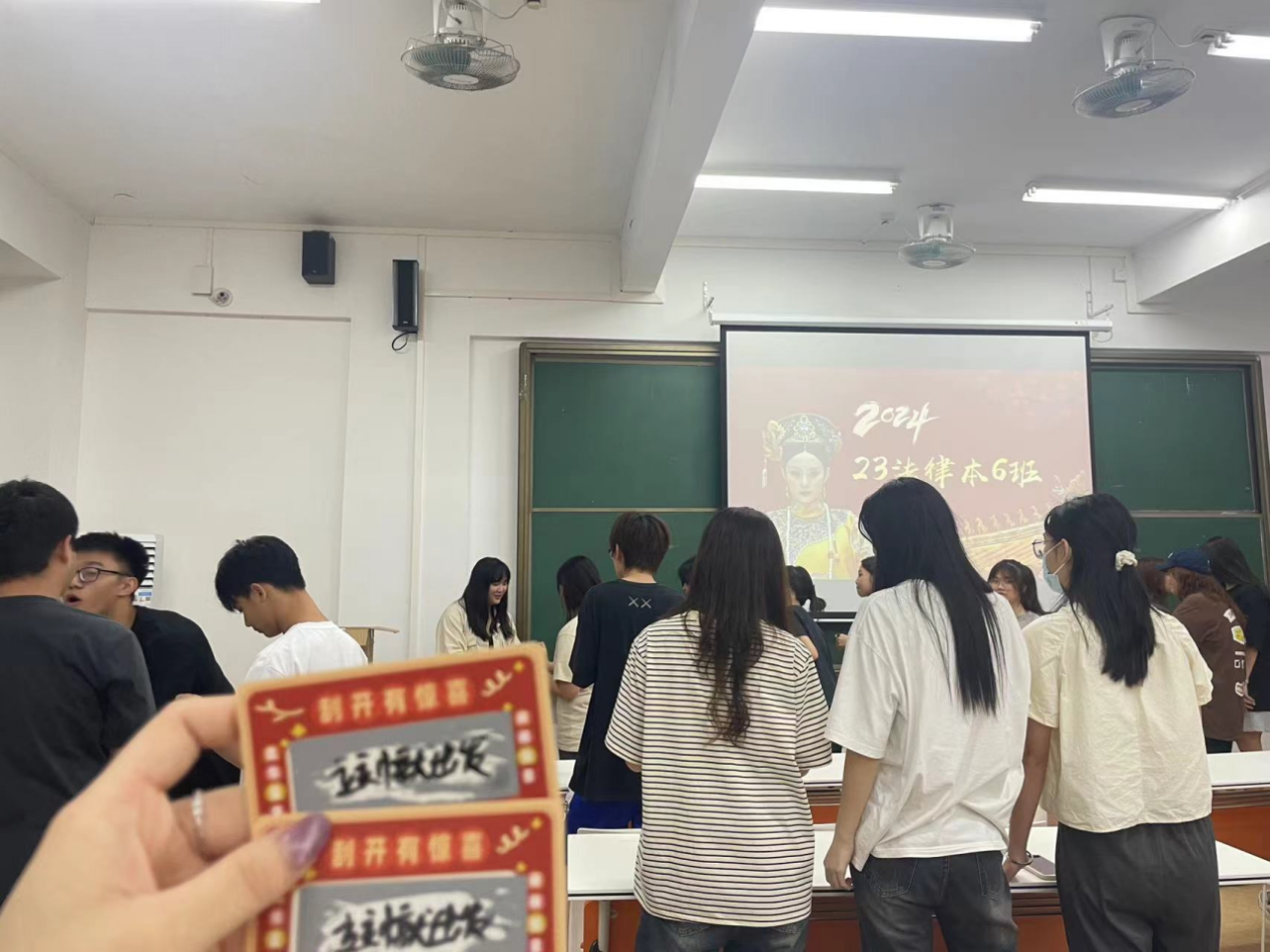 微信图片_20240622170954 微信图片_20240622170954