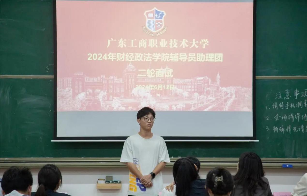 微信图片_20240622172025 微信图片_20240622172025
