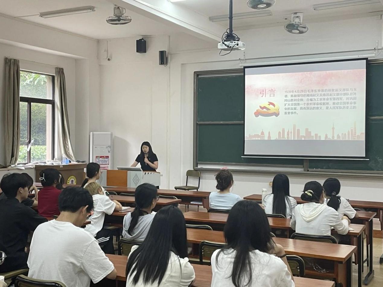 微信图片_20240603215053 微信图片_20240603215053