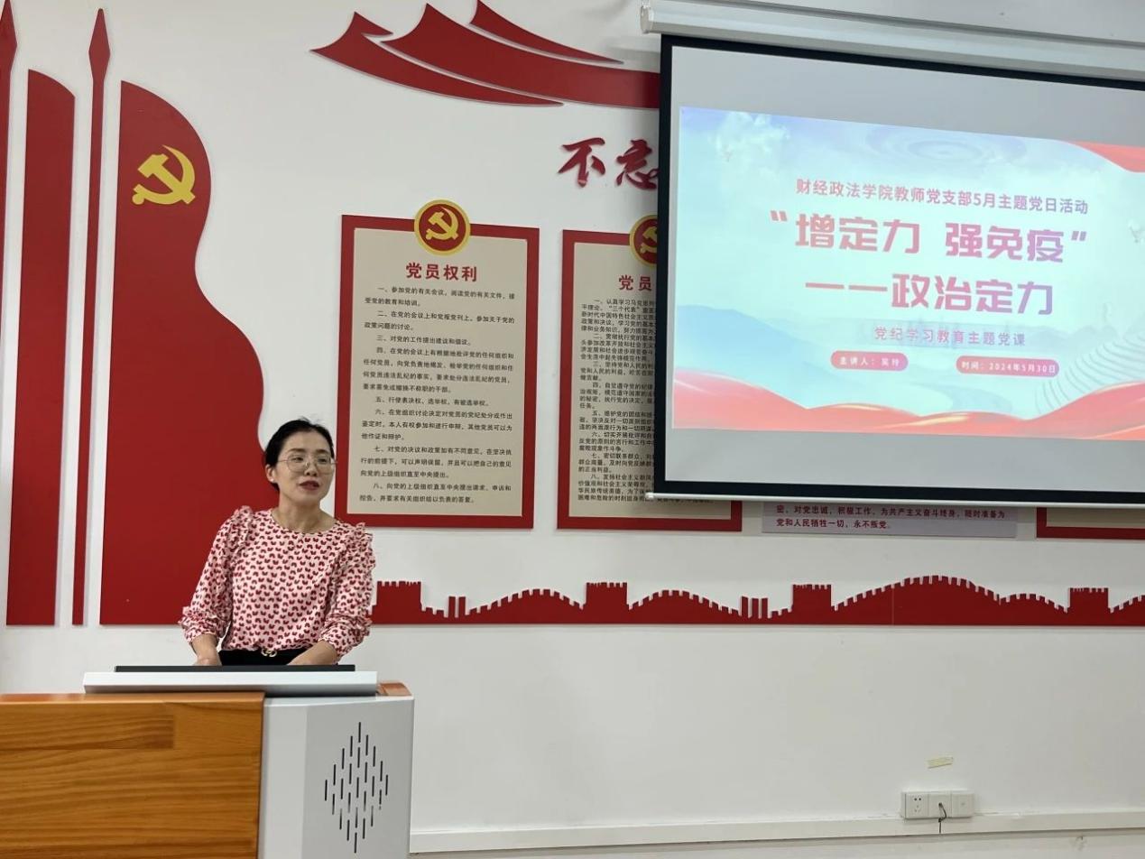 微信图片_20240603213622 微信图片_20240603213622