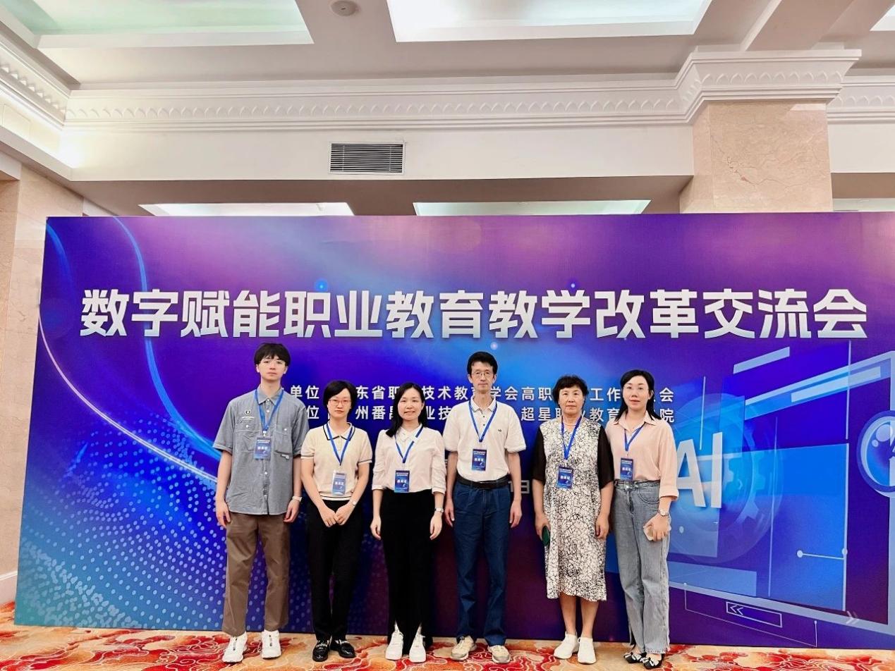 微信图片_20240616231313 微信图片_20240616231313