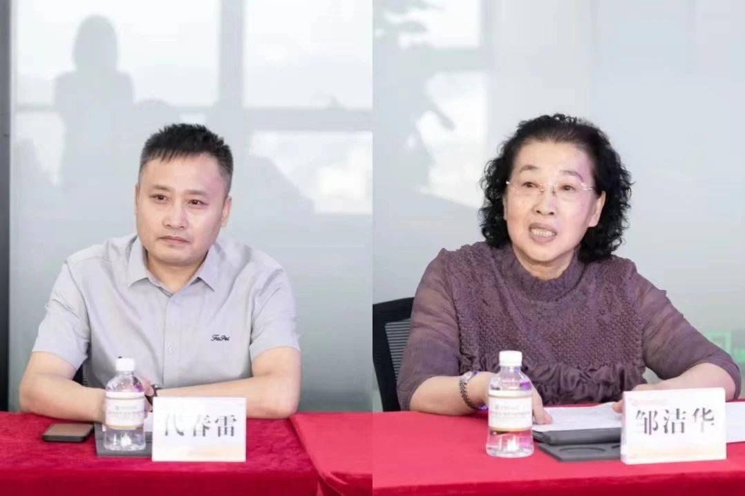 微信图片_20240606204005 微信图片_20240606204005