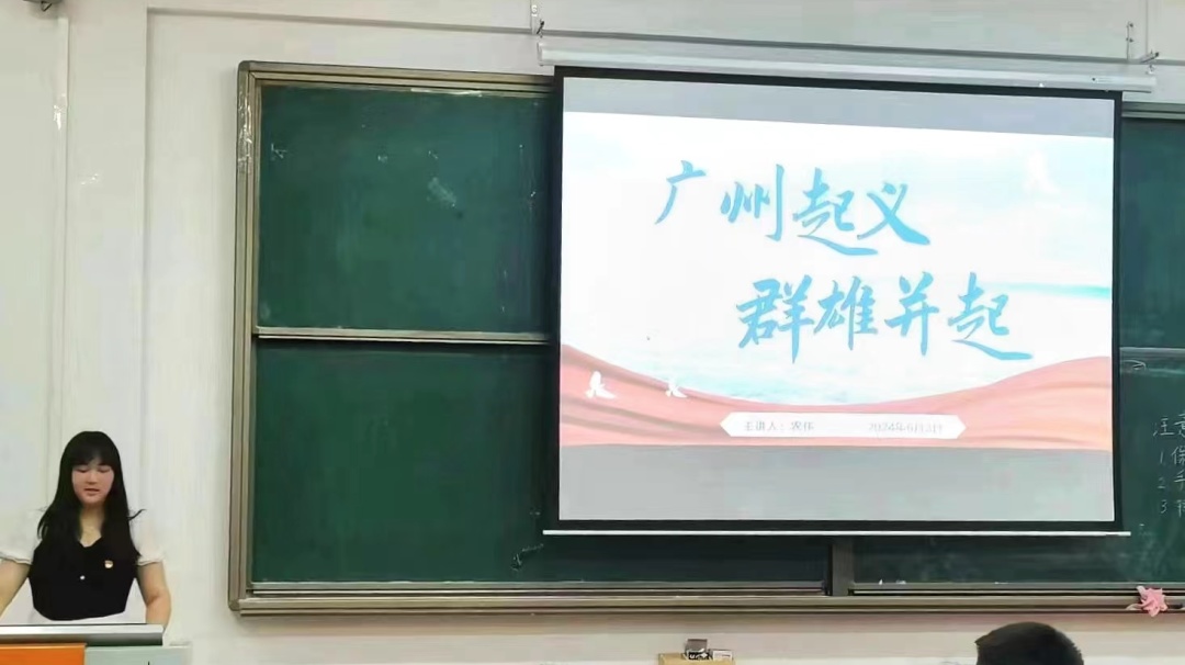 微信图片_20240606202008 微信图片_20240606202008