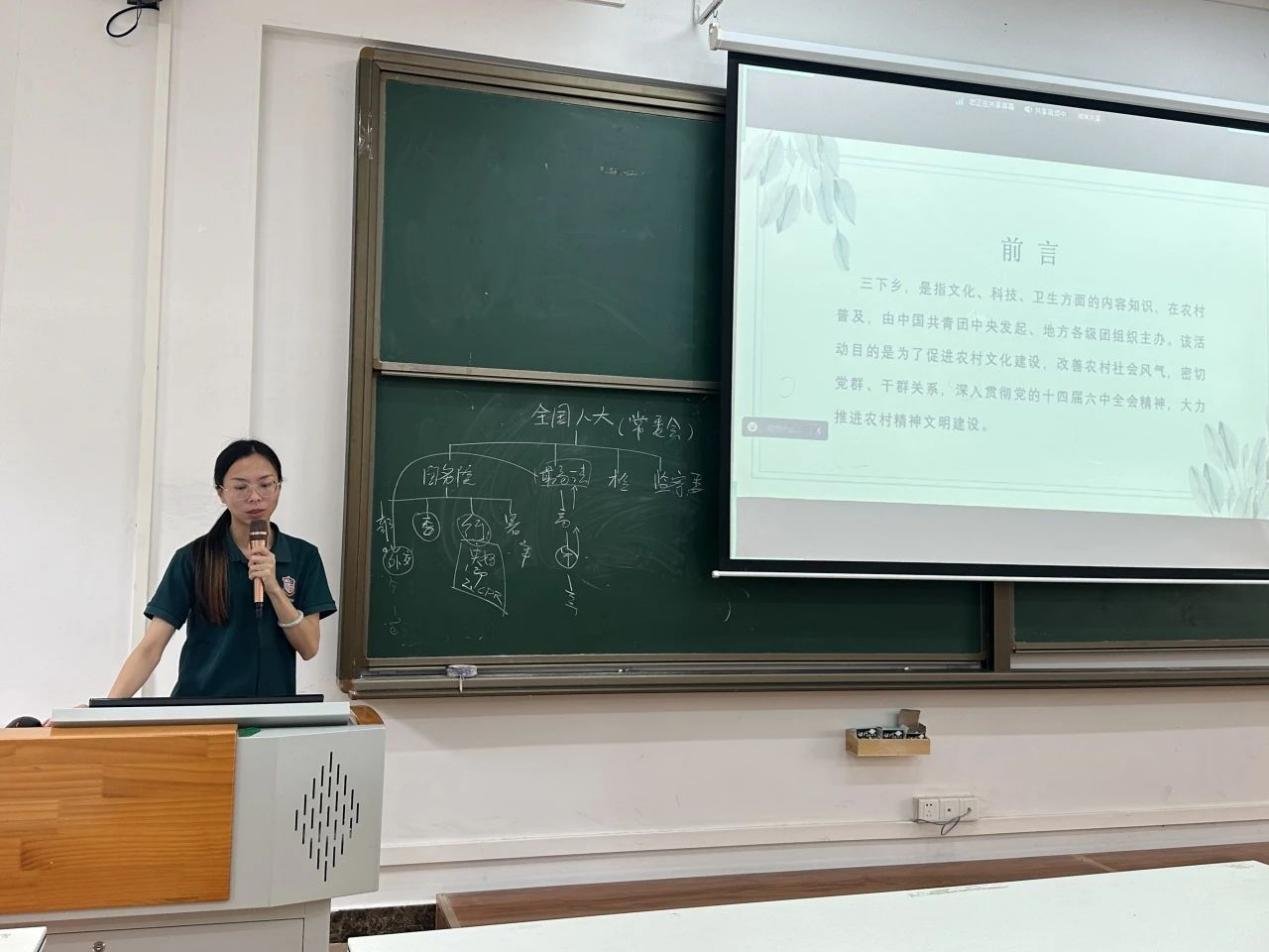 微信图片_20240622163910