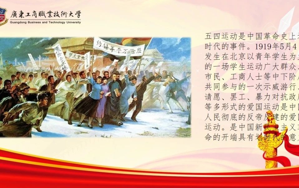 微信图片_20240606201458 微信图片_20240606201458