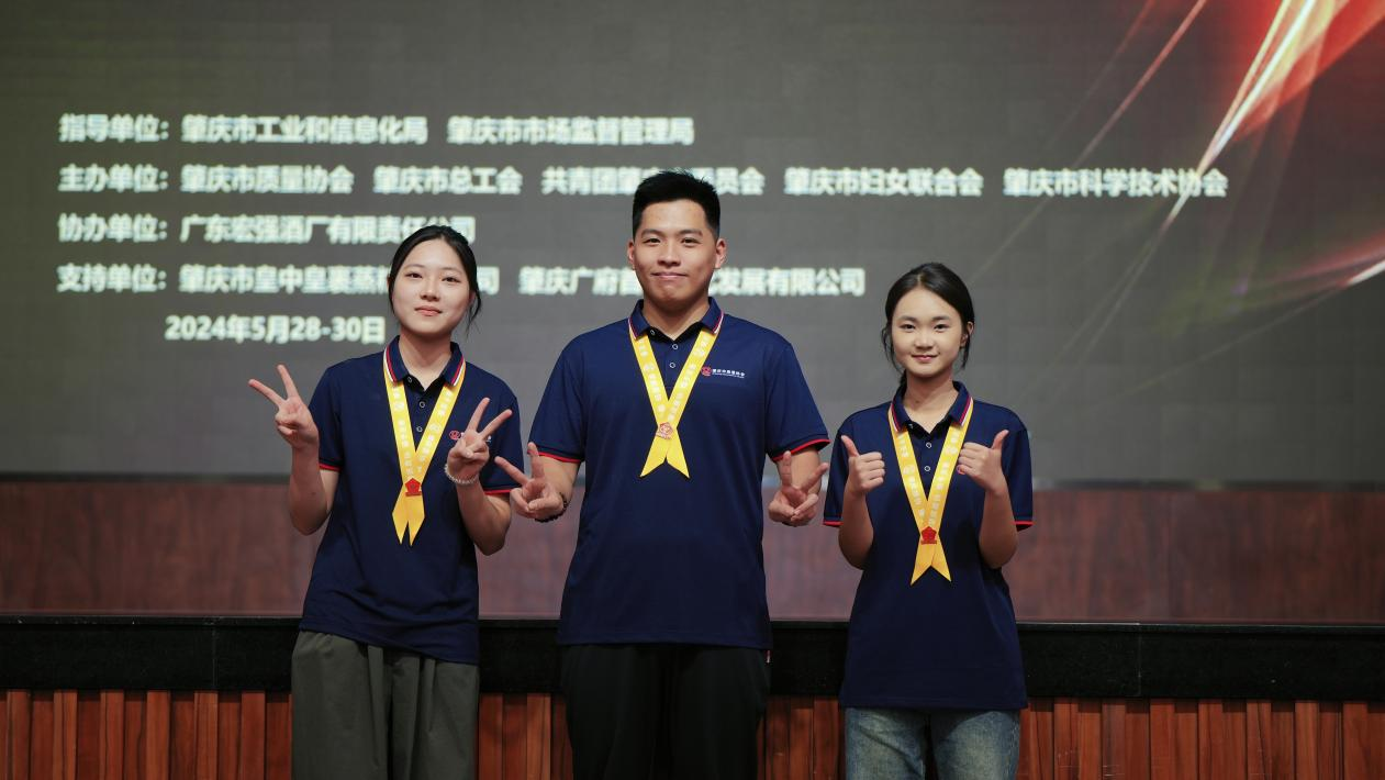 微信图片_20240603220631 微信图片_20240603220631