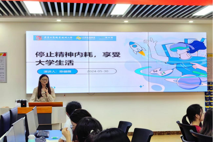 微信图片_20240603220053 微信图片_20240603220053