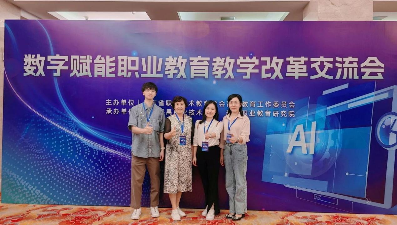 微信图片_20240616231310 微信图片_20240616231310