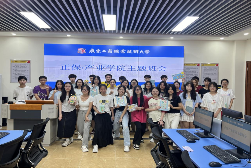 微信图片_20240603220103 微信图片_20240603220103