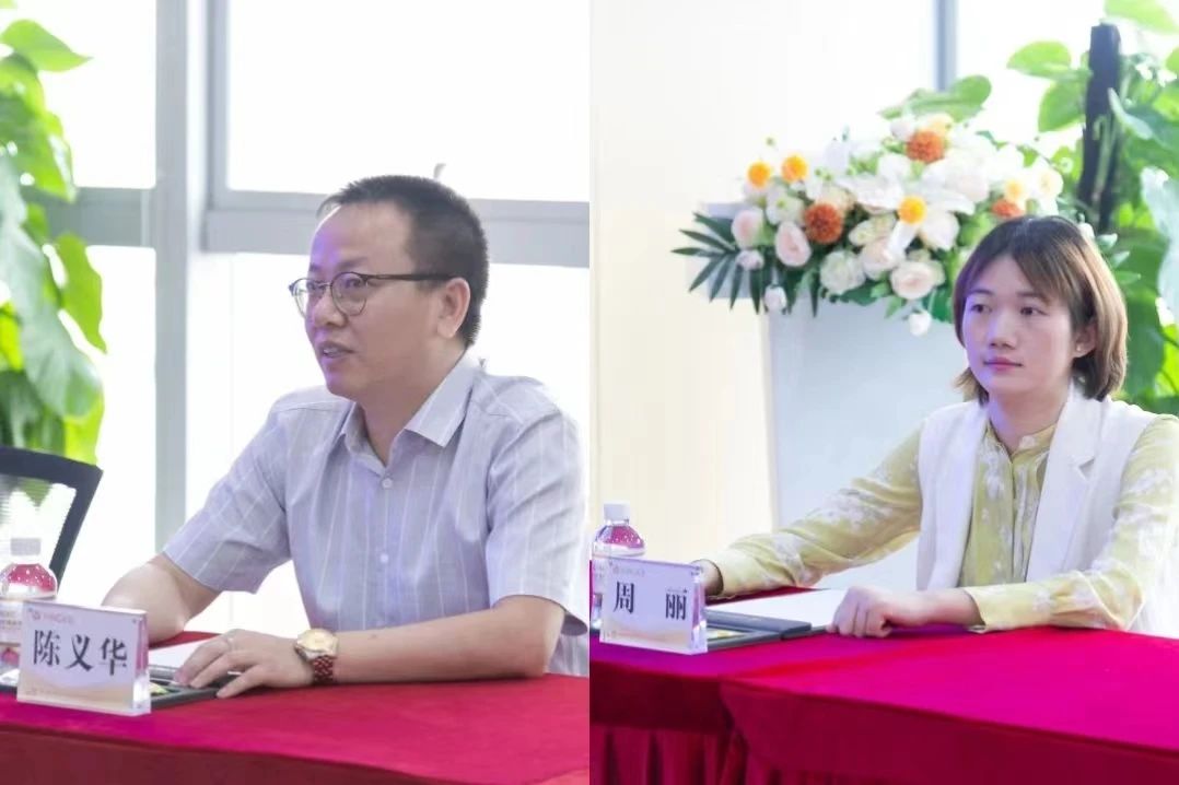 微信图片_20240606204002 微信图片_20240606204002