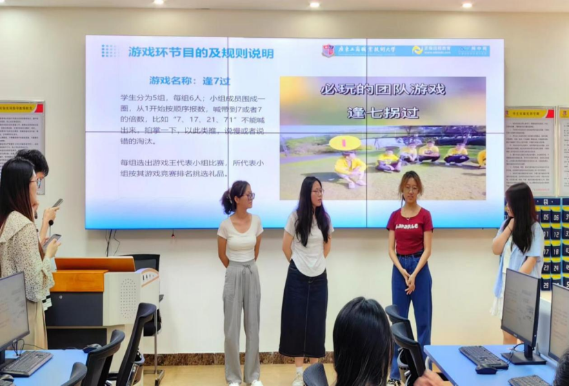 微信图片_20240603220100 微信图片_20240603220100