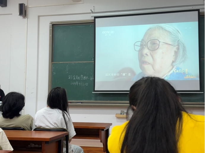 微信图片_20240622172517 微信图片_20240622172517