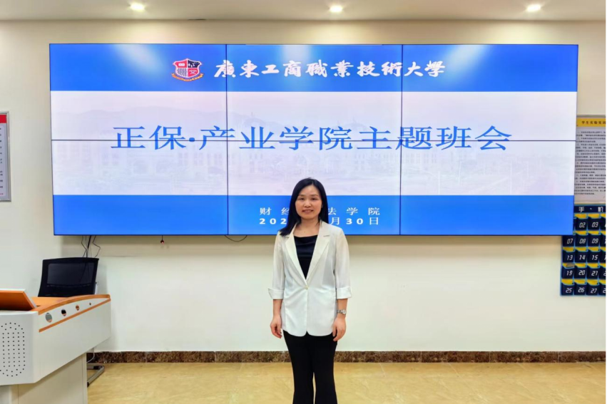 微信图片_20240603220047 微信图片_20240603220047