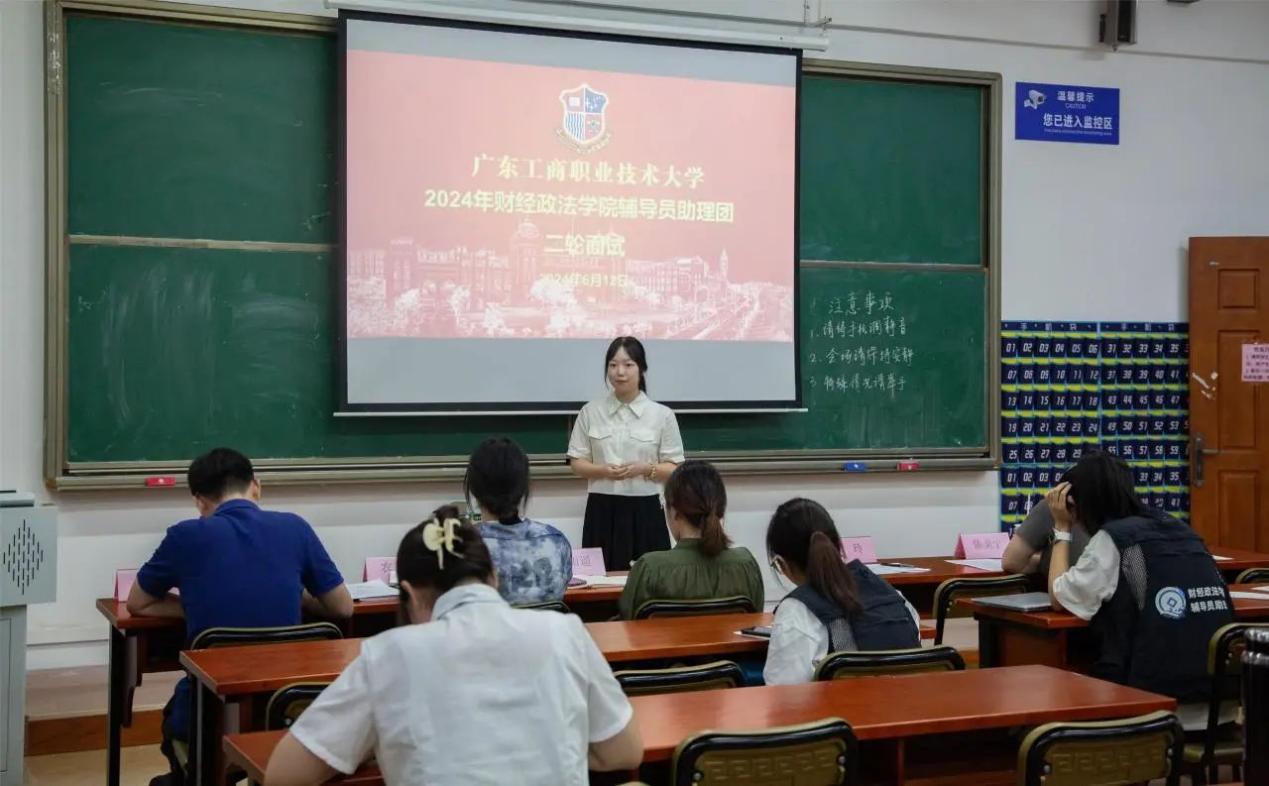 微信图片_20240622172034 微信图片_20240622172034