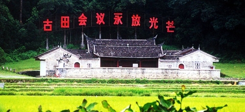 图片 3 图片 3