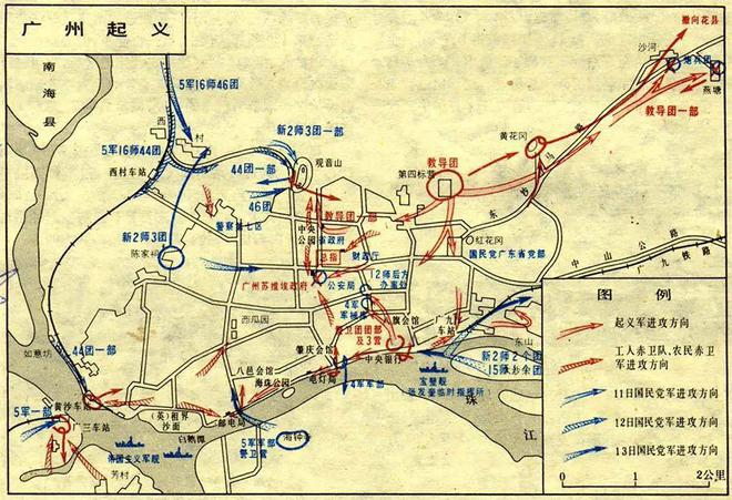 微信图片_20240606202011 微信图片_20240606202011