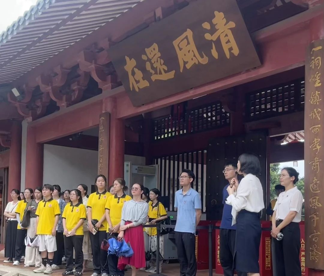 微信图片_20240622170216